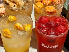 -芸山季·云南野生菌火锅(人民广场来福士店)