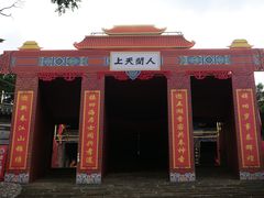 -玉泉观