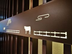 -哈拉海和牛主题餐厅(哈西店)