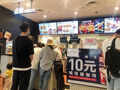 -肯德基(友好店)