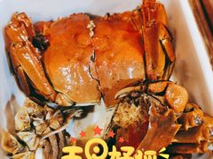 醉熟蟹-马头巷·隐庐居·红油大虾(园区店)