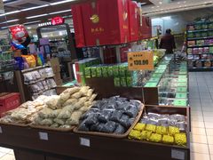 -幸福荣耀生鲜超市(和平街店)