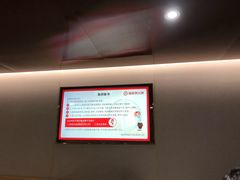 -海底捞火锅(金鼎广场店)