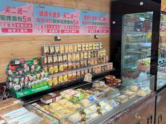 -龙山村烘焙工坊(杨庄店)