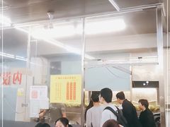 -广场正宗原汁薏米店