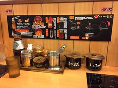 博多一幸舍(侨福芳草地店)-博多一幸舍(侨福芳草地购物中心店)