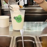 我发现我的小姐妹们最近都不喝奶茶了🤔