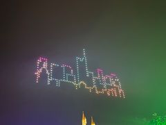 -泉城欧乐堡梦幻世界
