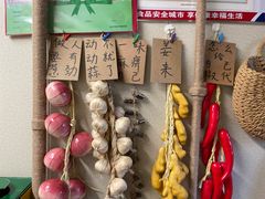 -艺味深尝(云锦路店)