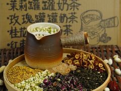 -芈重山老火锅(洪崖洞店)