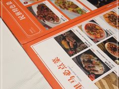 -西域阿里马新疆菜·清真(桂花路店)
