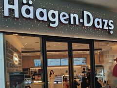 -哈根达斯(城西银泰店)