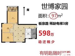 -段氏龙虾·烧烤·烤鱼(东书房路店)