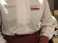 -海底捞火锅(名门店)