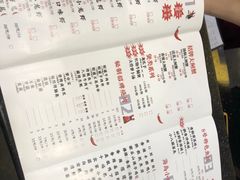 -海岛八号龙虾烧烤田鸡(蓝天路总店)