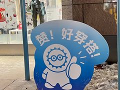 -中粮·祥云小镇