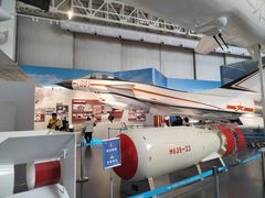 -中国航空博物馆