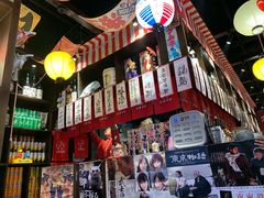 -白石の深夜食堂(宝龙店)