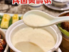 -南京大牌档(三阳广场苏宁店)