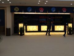 -汤里来温泉