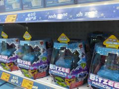 -TOYSRUS玩具反斗城(宁波和义大道店)