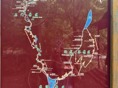 -夏霖九天银瀑风景区