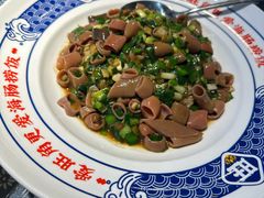 -旺角小渔村(二马路店)