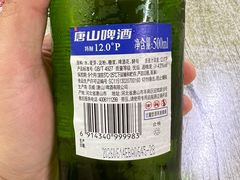 -滦州古城