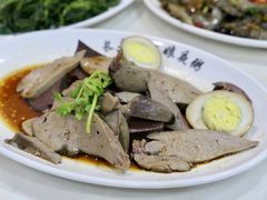 鹅肝-长平老姿娘夜粥(平东一街店)