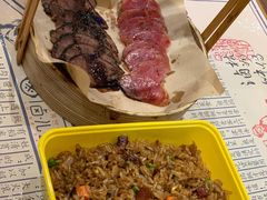 -卤儿道道(杭州大厦501店)
