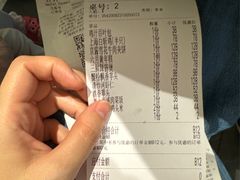 -蘭心·臻品(瑞虹太阳宫店)