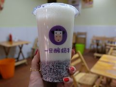 -一只酸奶牛(奎星楼店)