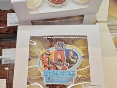 -盒马X会员店(王府井奥莱UP TOWN店)
