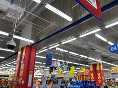 -天河沃尔玛
