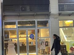 门面-瑞幸咖啡(南海万科广场店)