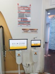 -武汉五洲整形外科医院