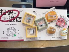 -静宜和她的朋友(星海广场店)