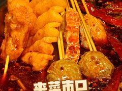 -来涮蜀鲜货火锅串串香(菜市口店)