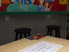 -孖记茶档·热腾茶餐(乐峰店)