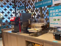 -半天妖烤鱼(大兴大悦春风里店)