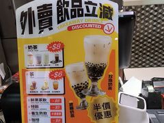 -小泉居(水坑尾店 )