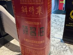 -鲜得来排骨年糕(即墨路店)