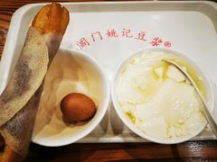 -阊门姚记豆浆(旧学前直营店)