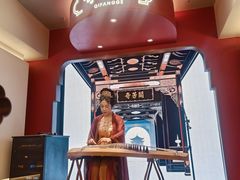 -奇芳阁·百年清真南京菜(夫子庙店)