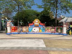 -史努比缤纷世界