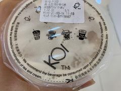 -KOI Thé(正佳广场店)