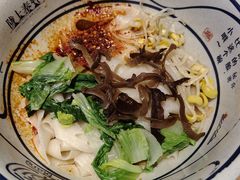 -陇上秦轩西安biangbiang面(EFC欧美金融商业城店)