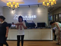点击看大图 -爱儿美儿童摄影(朝阳公园店)