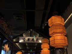 -绿茶餐厅(深圳龙华天虹购物中心店)