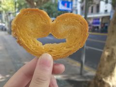 -上海哈尔滨食品厂(淮海中路店)